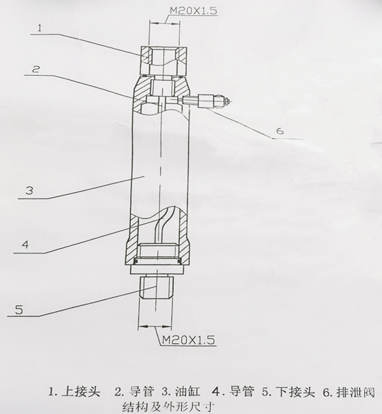 油水隔離器結(jié)構(gòu)圖.png